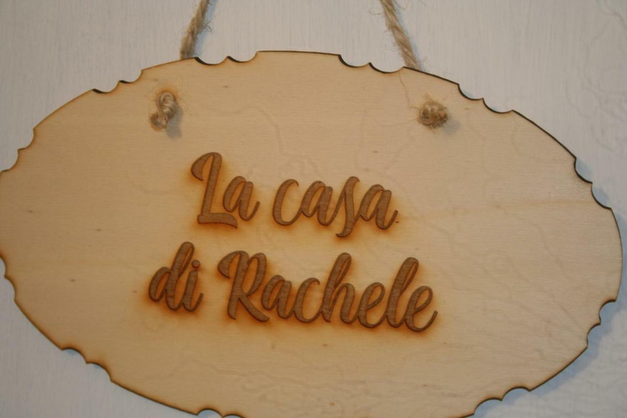 사르티아노 La Casa Di Rachele 아파트 외부 사진