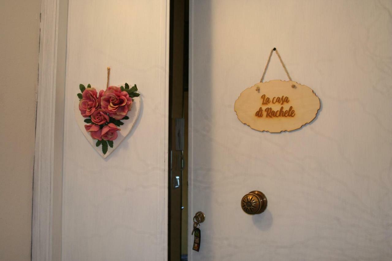 사르티아노 La Casa Di Rachele 아파트 외부 사진